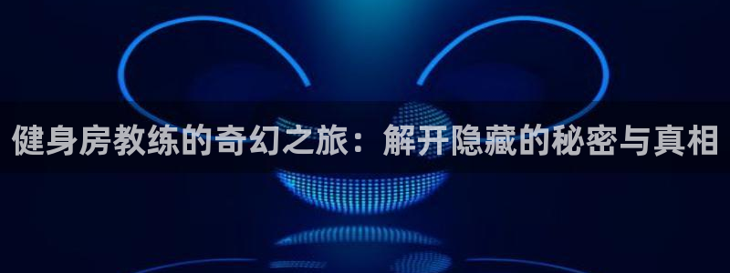 香蕉漫画书下拉式阅读教程