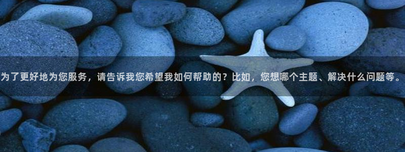 香蕉漫画网