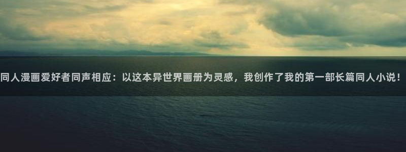 香蕉小说免费读漫画网下拉式