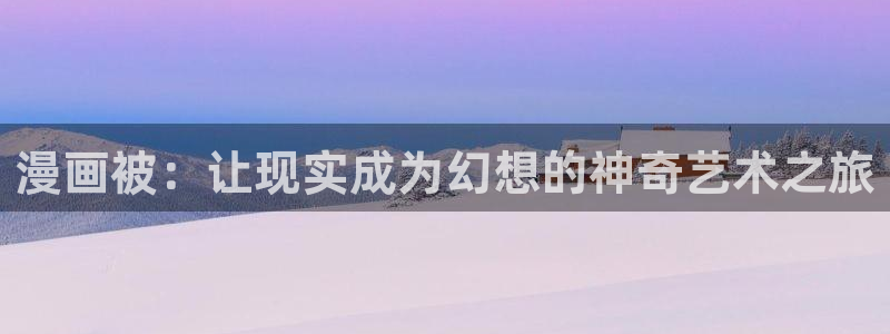香蕉文化漫画书资源