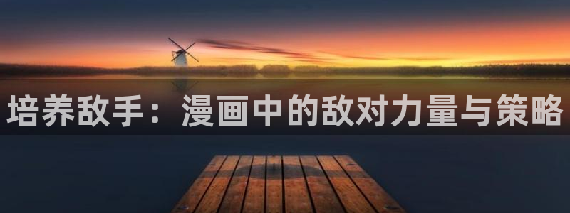 香蕉漫画漫画书阅读下拉式