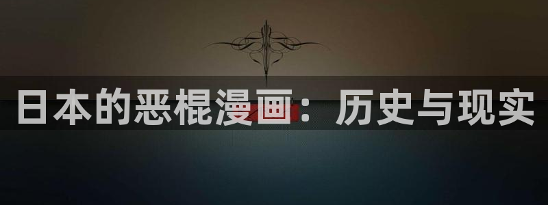 香蕉漫画书阅读下拉式