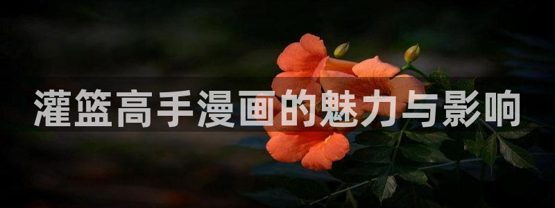 虫虫漫画香蕉羞羞漫画