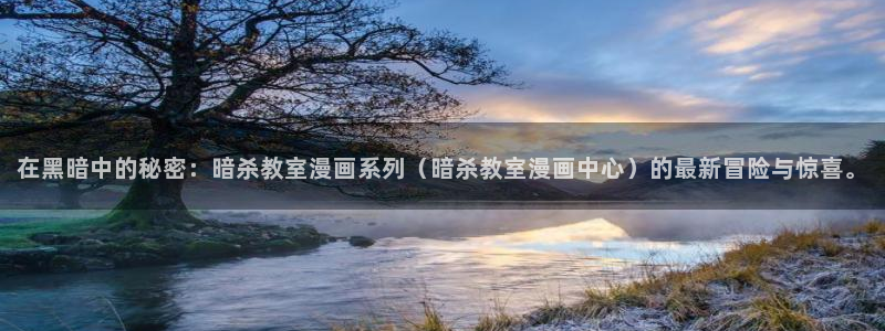 香蕉文化漫画怎么下载