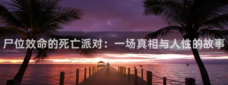 香蕉漫画书阅读下拉式漫画星球
