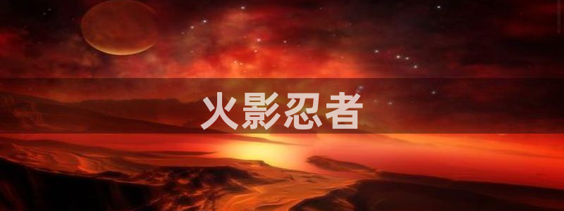 香蕉漫画网站免费
