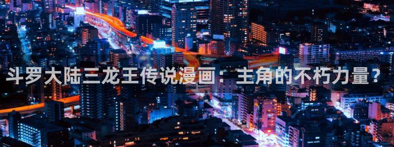 香蕉文化免费看漫画