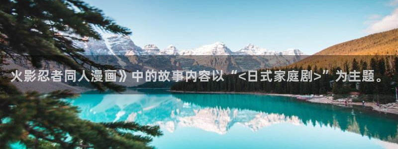 香蕉文化漫画怎么下载