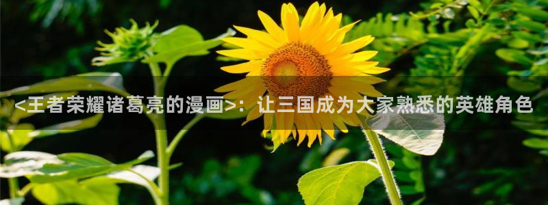 香蕉漫画小说下拉式免费