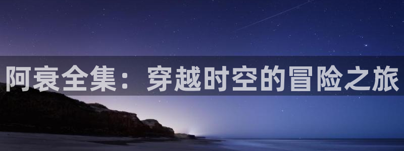 香蕉文化免费阅读漫画的