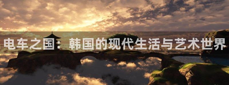 香蕉漫画在线下载