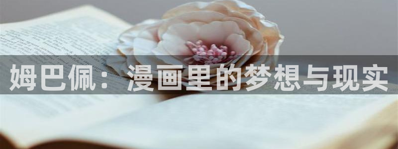 羞羞漫画香蕉漫画