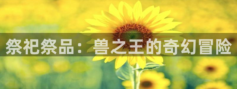 香蕉漫画书免费阅读下拉式最新