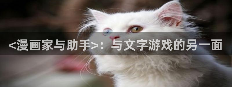 香蕉文化漫画书阅读下拉式人口