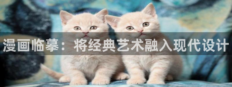 香蕉文化漫画弹窗